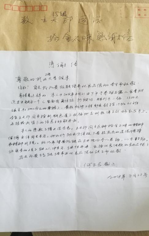 MICHAEL KORS官网