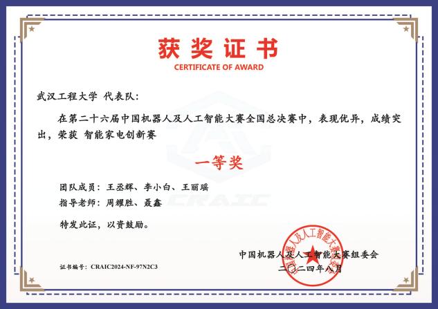 MICHAEL KORS官网