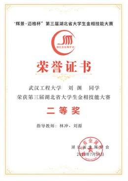 MICHAEL KORS官网