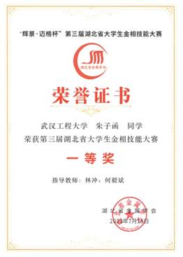 MICHAEL KORS官网