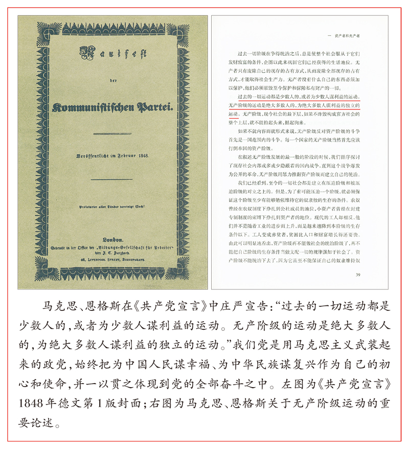 MICHAEL KORS官网