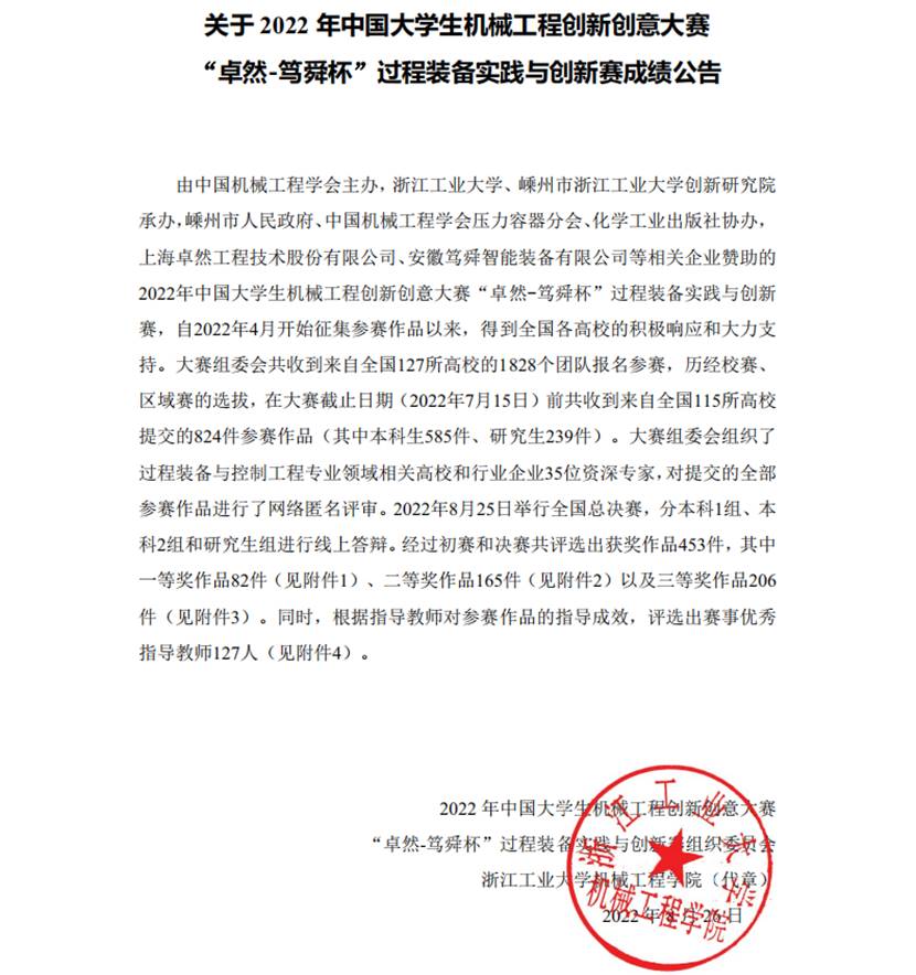 MICHAEL KORS官网