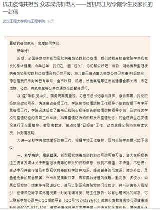 MICHAEL KORS官网