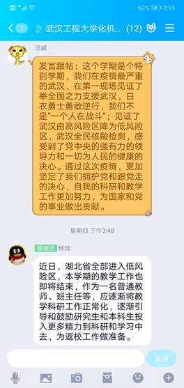 MICHAEL KORS官网