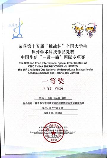 MICHAEL KORS官网