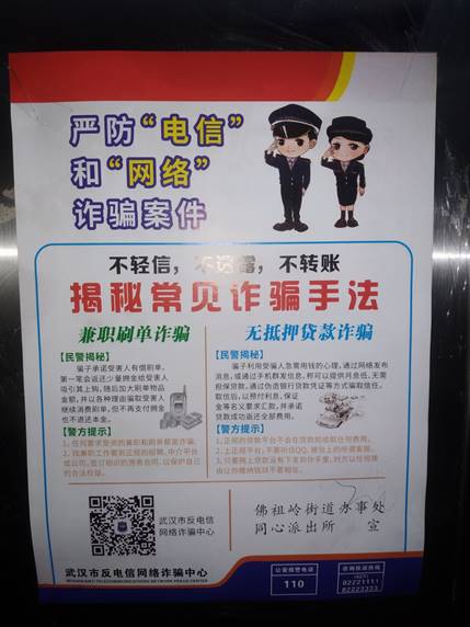 MICHAEL KORS官网
