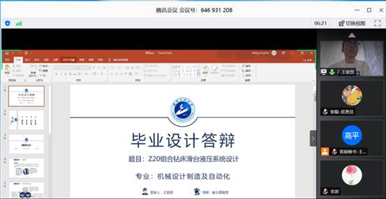 MICHAEL KORS官网