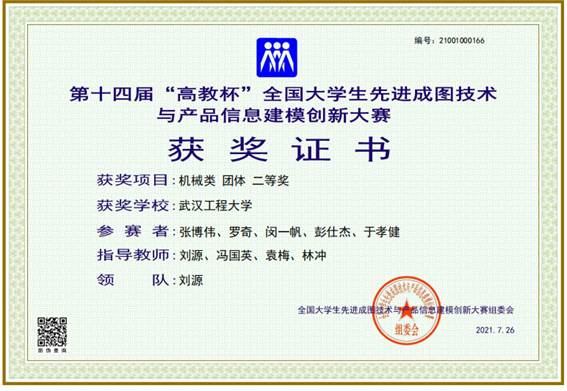 MICHAEL KORS官网