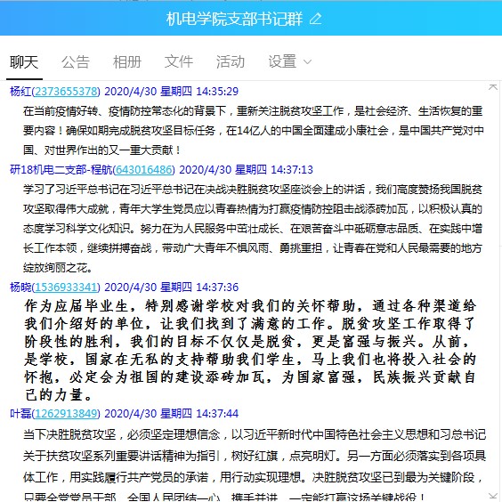 MICHAEL KORS官网