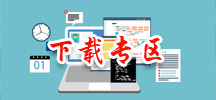 MICHAEL KORS官网